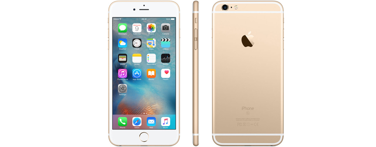 6 плюс 128 гб. Айфон 6s 128 ГБ. Iphone 6 Gold. Айфон рулит.